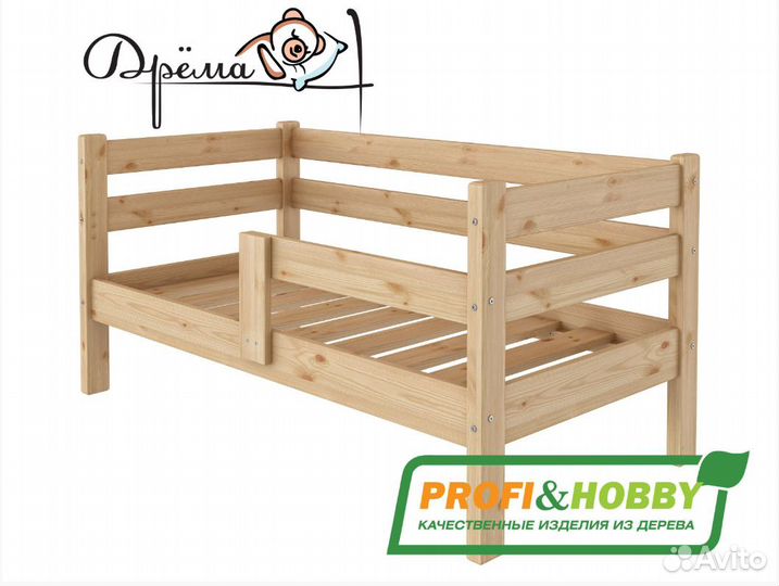 Кровать детская Дрёма