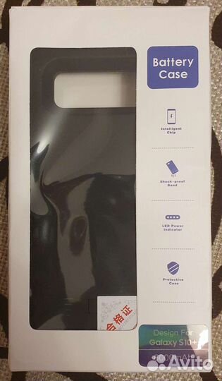 Чехол power bank на sumsung galaxy s10 plus