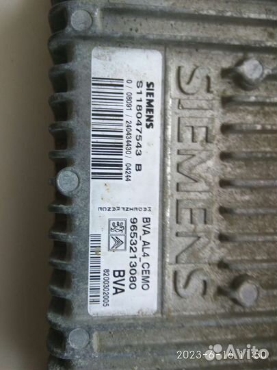 Блок управления АКПП S118047543B