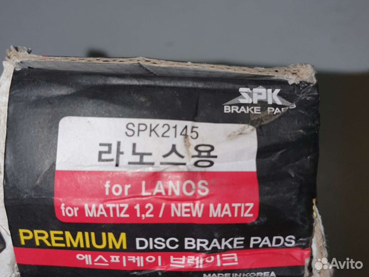 Передние тормозные колодки daewoo Matiz / Spark