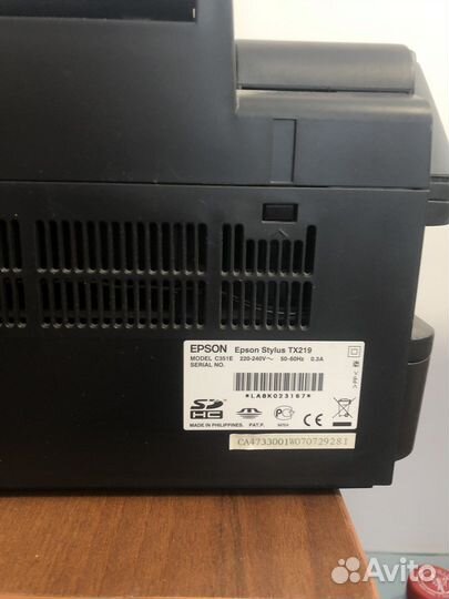 Принтер, сканер