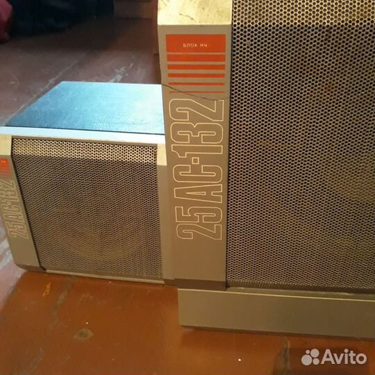 Колонки электроника 25ас 132