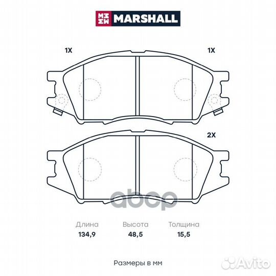Торм. колодки дисковые Nissan Almera Classic 06