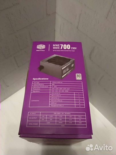 Блок питания Cooler Master MWE 700 White