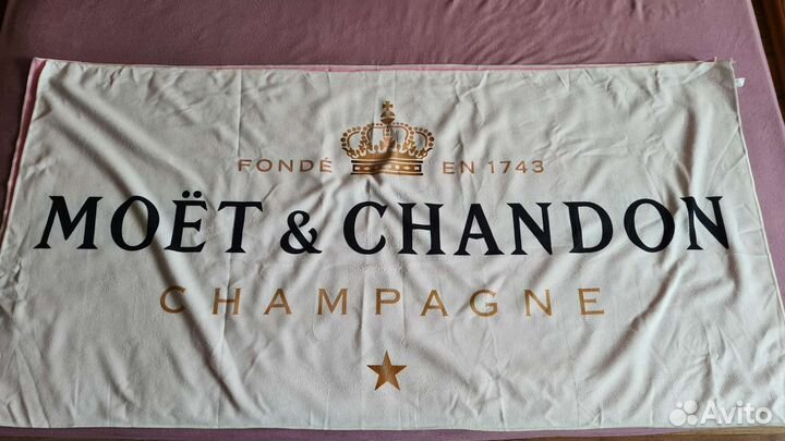 Пляжное полотенце