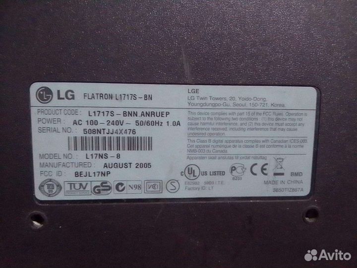 Монитор LG flatron