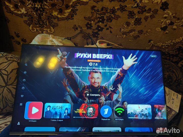 Телевизор dexp 43 4k SMART