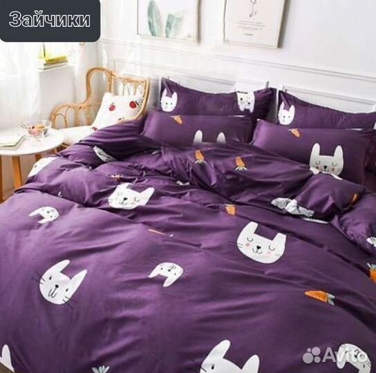 Постельное белье опт Ставрополь