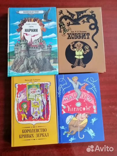 Детские книги сказки пакетом