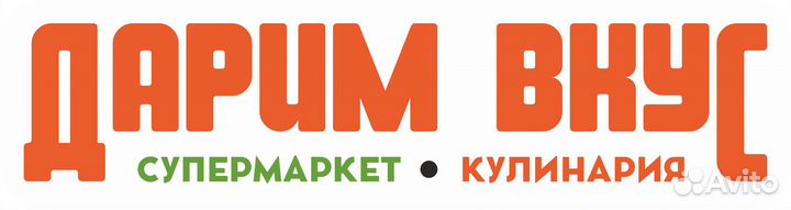 Пекарь (3 Молодежная, 50)