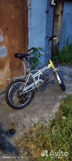 Stels велосипед Pilot 450