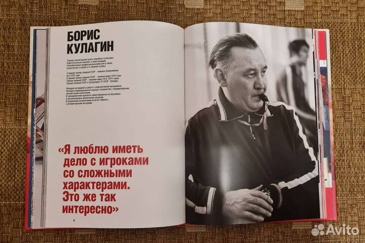 Книга