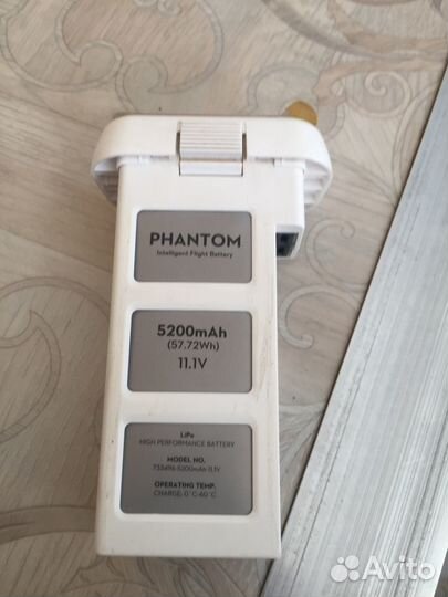 Квадрокоптер