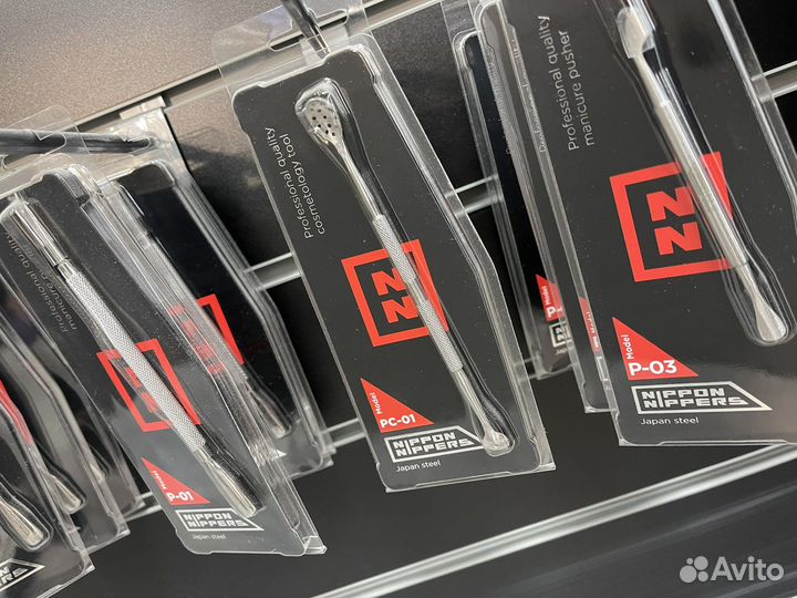 Ножницы для маникюра кусачки пушер