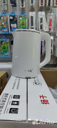 Чайник электрический 2,3 л новый