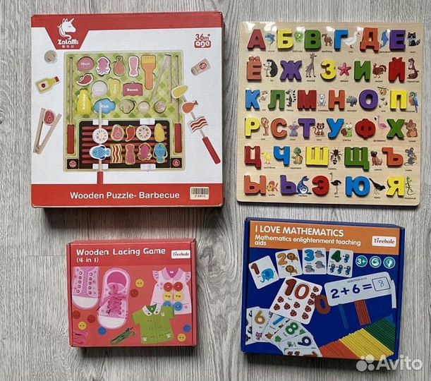 Новые деревянные игрушки математика