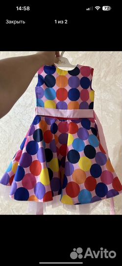 Продам платье (либо прокат платья) 98р