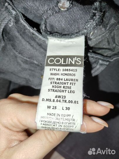 Джинсы женские 25-30