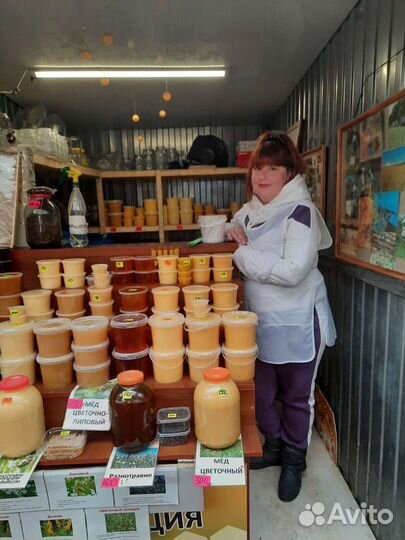 Мед Сурского края