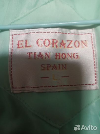 Куртка ветровка женская