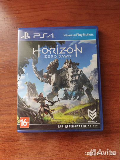 Horizon zero dawn