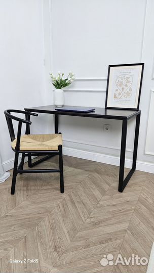 Рабочий стол