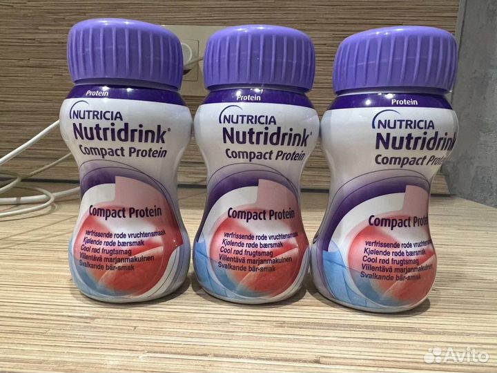 Нутридринк nutridrink