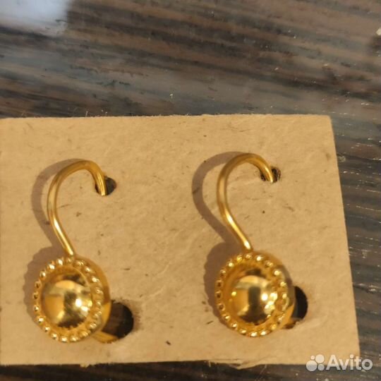 Серьги СССР