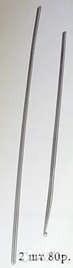 Для вязальных машин деккер, кулачок, ключ, silver