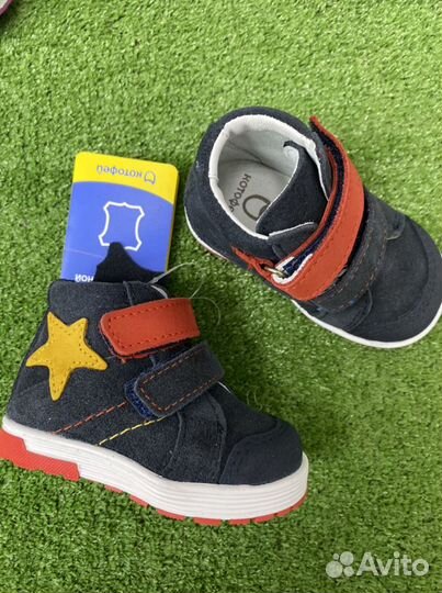 Ботинки новые демисезон 18 размер
