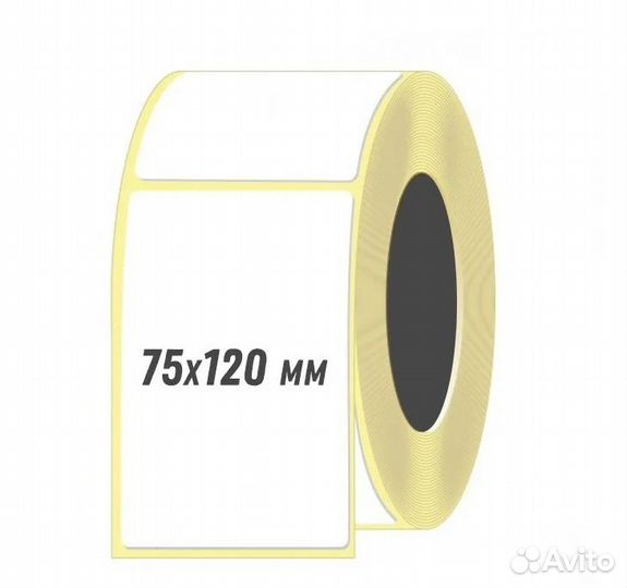 Самоклеящиеся этикетки 75*120