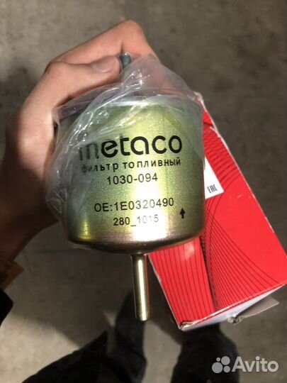 Топливный фильтр ford