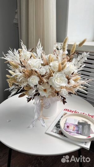 Букет из сухоцветов