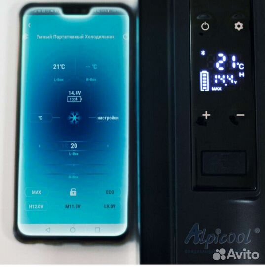 Автохолодильник alpicool новый