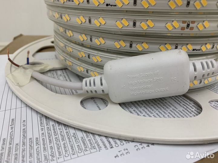 Светодиодная лента Дюралайт Ферон