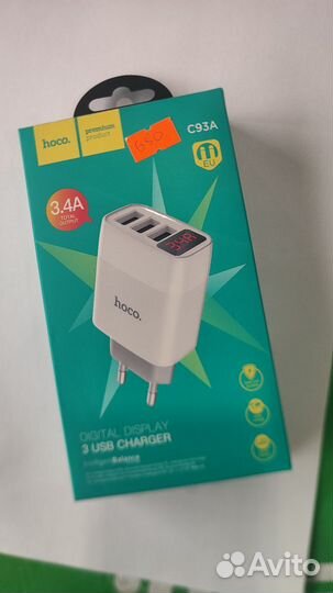 Блок питания с дисплеем для смартфона