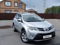 Toyota RAV4 2.0 CVT, 2014, 157 024 км, с пробегом, цена 2 350 000 руб.