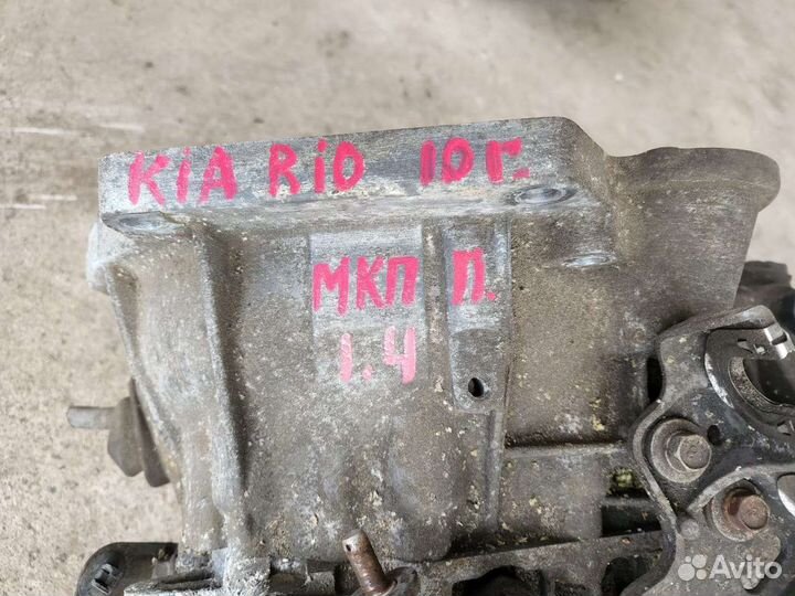 МКПП kia рио2 1.4