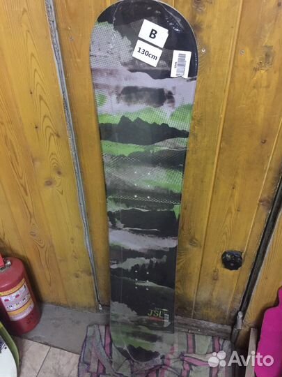 Сноуборд + крепы 120-170