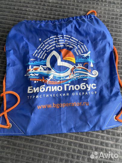 Мешок для обуви, для коньков