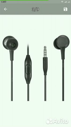 Xiaomi Наушники оригинал. Новые