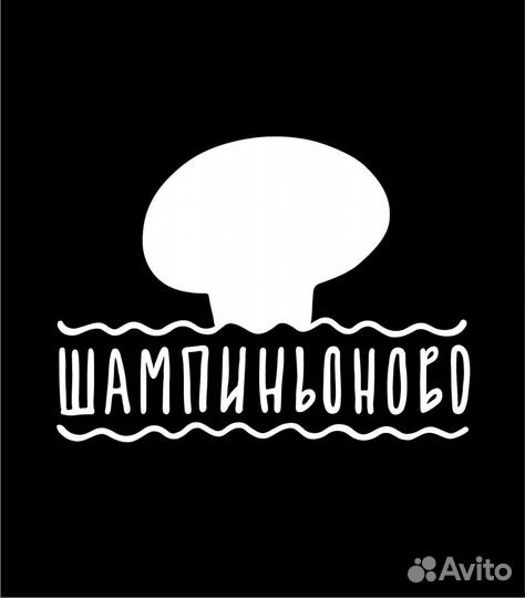 Оператор рабочего коридора