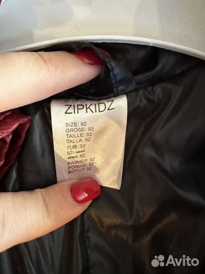 Комбинезон демизесонный Zipkidz