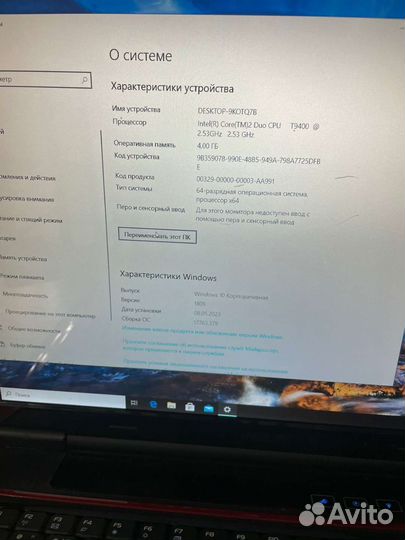 Игровой ноутбук asus