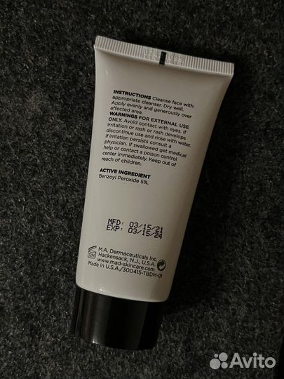 MAD Blemish Repelling Gel 5
