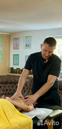 Массаж Севастополь