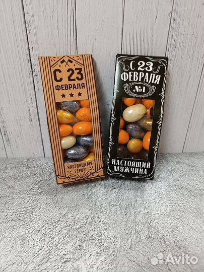 Подарочные наборы для мужчин 23 февраля