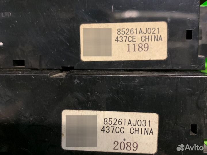 Бортовой компьютер Subaru Outback B14 BR