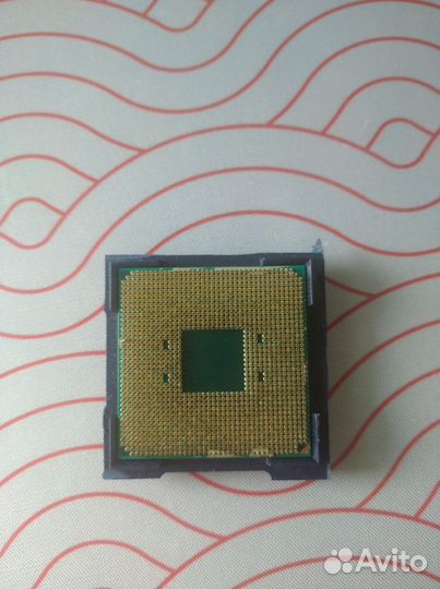 Amd ryzen 3 1200