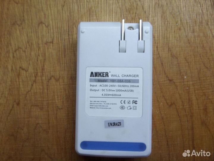 Зарядник аккумулятора для Samsung Galaxy S(III)